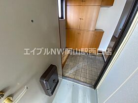 ファイブ南方  ｜ 岡山県岡山市北区南方5丁目（賃貸マンション1R・2階・9.72㎡） その9