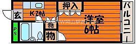 コスモハイツ  ｜ 岡山県岡山市北区下伊福1丁目（賃貸アパート1K・1階・20.52㎡） その2