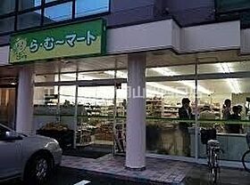 プラトー　B棟  ｜ 岡山県岡山市北区高柳西町（賃貸アパート2LDK・3階・55.03㎡） その29