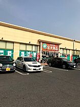 REGALEST 西崎2  ｜ 岡山県岡山市北区西崎1丁目（賃貸アパート1LDK・3階・30.48㎡） その7