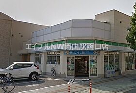 ロイヤルミッテ  ｜ 岡山県岡山市北区南方2丁目（賃貸マンション1K・4階・24.75㎡） その18