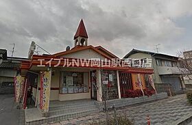 ロイヤルミッテ  ｜ 岡山県岡山市北区南方2丁目（賃貸マンション1K・4階・24.75㎡） その24