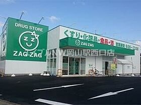 フィネス昭和町I  ｜ 岡山県岡山市北区昭和町（賃貸マンション1K・1階・25.41㎡） その30