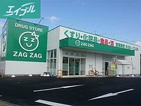 REGALEST　リジョイス　富町  ｜ 岡山県岡山市北区富町1丁目（賃貸アパート1LDK・2階・40.99㎡） その6