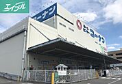ホームセンターコーナン岡山駅北店 2665m
