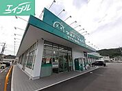 ザグザグ金川店 8096m