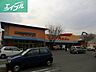 周辺：山陽マルナカ一宮店 585m