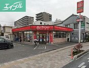 ポプラ岡山岡工前店 163m