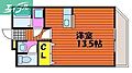 ヴィクトワール南方2階5.1万円