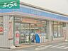 周辺：ローソン岡山中原店 155m