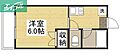 あるふぁ22階2.7万円