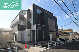 フィユメゾン学南町