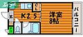 ラヴニール三野4階4.2万円