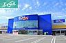 周辺：エディオン奉還町店 76m