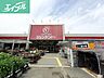 周辺：ジュンテンドー御津店 700m