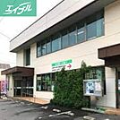 JA岡山御津支所 223m