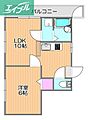 ハイム3313階4.9万円