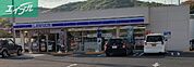 ローソン岡山北方店 1097m