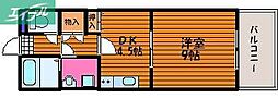 パークサイドナオイ 3階