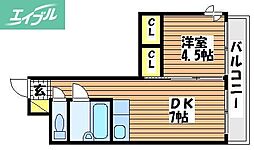KATAYAMAIII 3階
