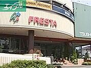 フレスタ津島店 974m