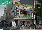 ら・むーマート 岡山駅前店 1518m