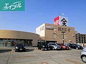 天満屋ハピータウン岡北店 731m