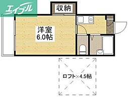 エクセルハイム高柳東 2階