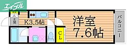 アコヤシェル津高 1階