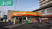 ら・む*マート岡山富町店 352m