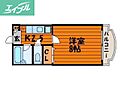 セントリヴィエール南方3階3.4万円