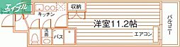 アレグリアカーサ 3階/-