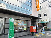 郵便局「長津田郵便局まで294m」長津田郵便局