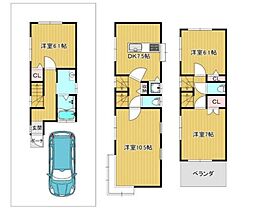 <VECS>南烏山3丁目 戸建 芦花公園駅4分