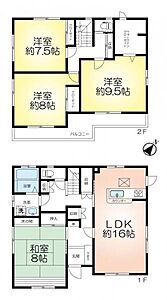 間取り:間取図 間取り:間取図