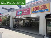 コープ桜が丘まで徒歩約6分
