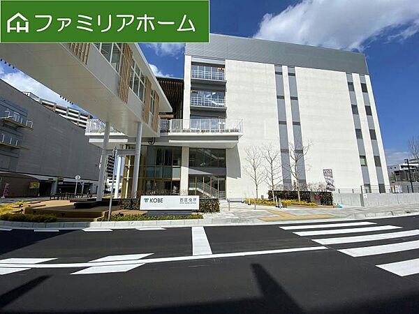 周辺を拡大表示