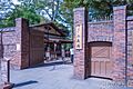 都立六義園正門...