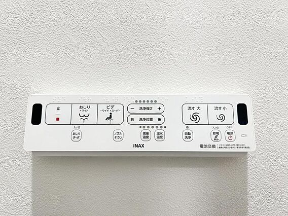 お掃除も楽々！...