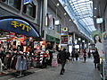 高円寺パル商店...