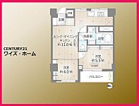 文京区西片1丁目：物件画像／センチュリー21　株式会社ワイズ・ホーム