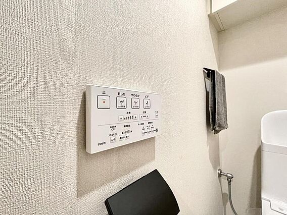便利なウォシュ...