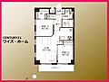 アフェクシオン南烏山6階5,599万円