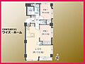 ガーデンホーム池上5階4,580万円