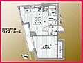 グリーンビュー白金6階4,480万円