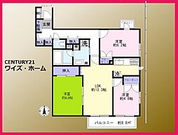 間取図画像 3LDK