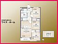 ライオンズマンション西高島平第23階2,490万円