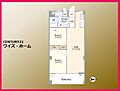 財形第3御殿山マンション5階4,780万円