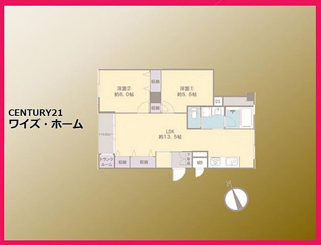 間取り JR中央線 三鷹駅 徒歩13分