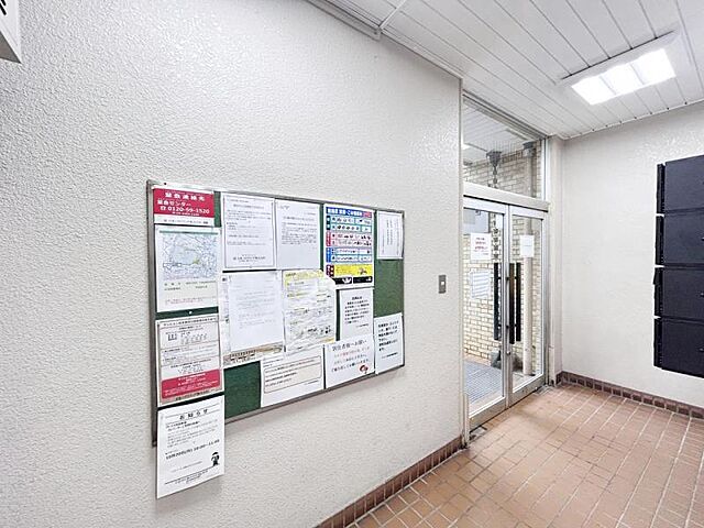 その他 JR山手線 高田馬場駅 徒歩3分